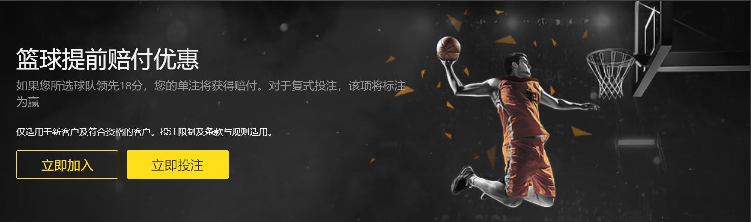 深圳队三外,援补强仍难,改败局局面,广州赛马会,赛程安排,赛果查询,马匹资料,赛事动态