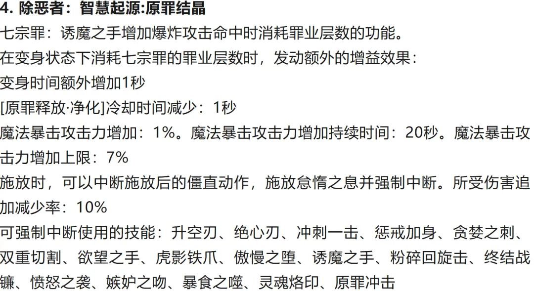阿特金森率,队连胜,净胜,广州赛马会,赛程安排,赛果查询,马匹资料,赛事动态