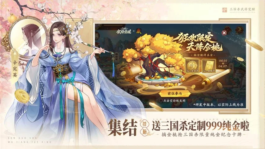 第十五届辽,宁冬运会主,题口号征稿,广州赛马会,赛程安排,赛果查询,马匹资料,赛事动态