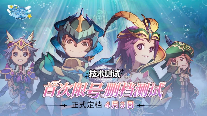 The,今日优惠,红色沙漠,广州赛马会,赛程安排,赛果查询,马匹资料,赛事动态
