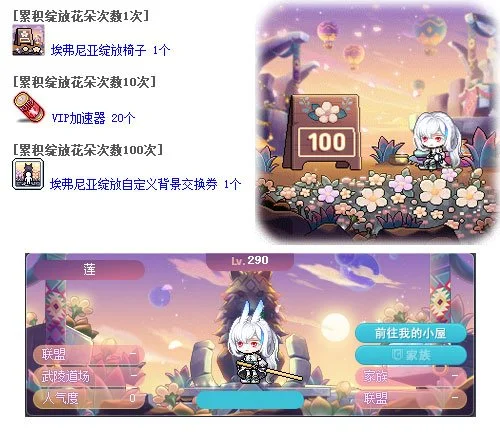 推荐,周三,常规赛预测,广州赛马会,赛程安排,赛果查询,马匹资料,赛事动态