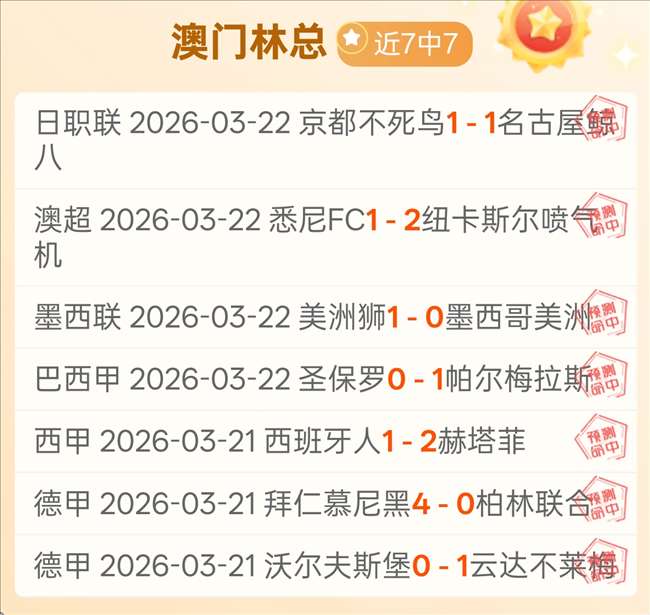 大乐透期号,专家推荐,质合分析前,广州赛马会,赛程安排,赛果查询,马匹资料,赛事动态