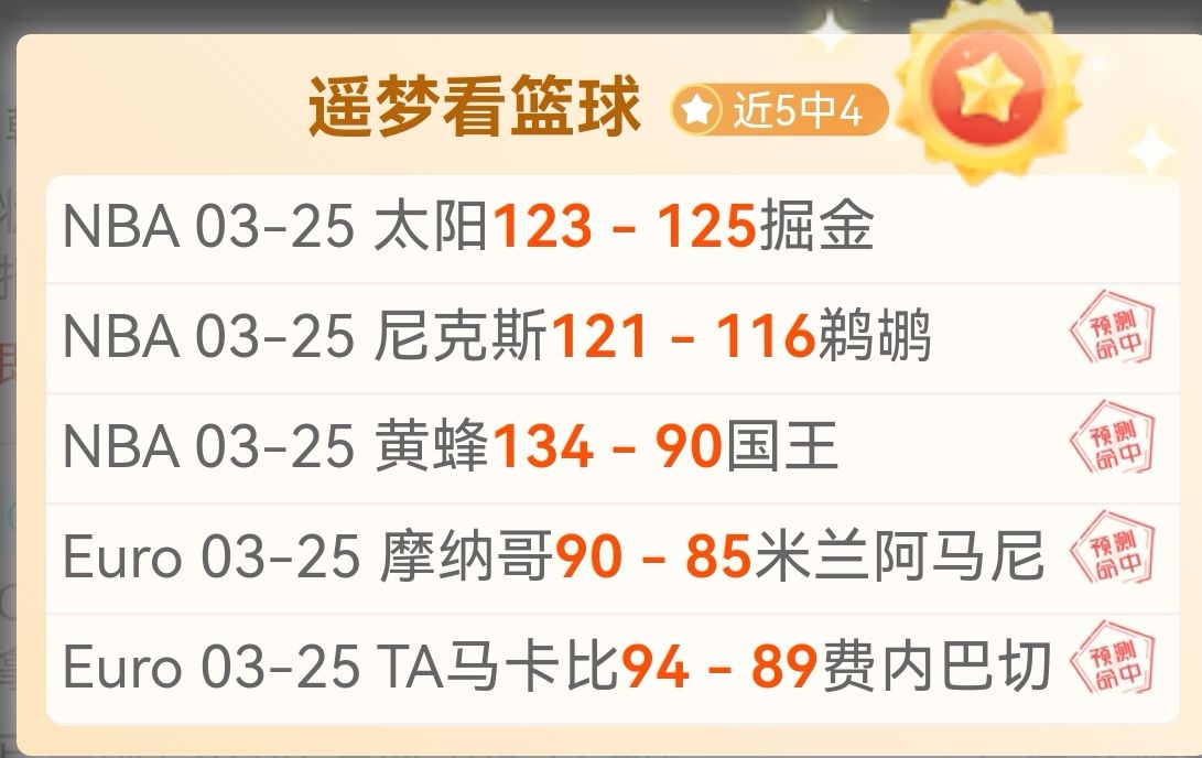 山西外援表,现引热议,人各抒己见,广州赛马会,赛程安排,赛果查询,马匹资料,赛事动态