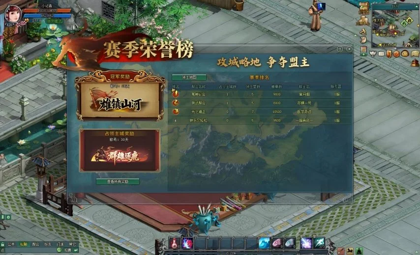 璀璨之夜,大连聋协球,迷团,广州赛马会,赛程安排,赛果查询,马匹资料,赛事动态