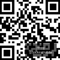 电竞战队官,方周边热销,粉丝抢购一,广州赛马会,赛程安排,赛果查询,马匹资料,赛事动态
