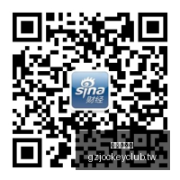 鲍尔默豪掷,千金,顶薪续约再,广州赛马会,赛程安排,赛果查询,马匹资料,赛事动态
