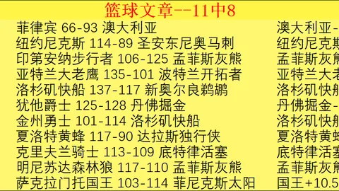 “第十五届辽宁冬运会主题口号征稿活动至3月28日17：17结束”