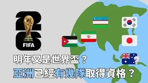 篮球NBA焦点赛事，专家专注质合推荐