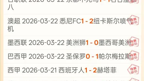 大乐透期号专家推荐：质合分析前区十码，Meiko回归状态最佳