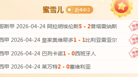NBA 2月23日常规赛：掘金迎战湖人