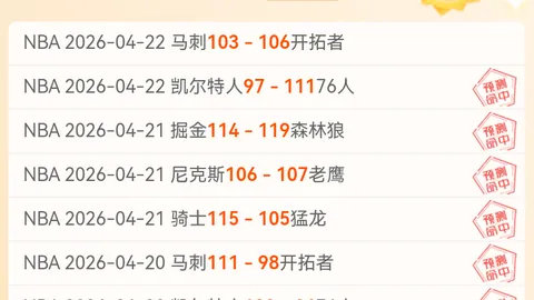 2025年[丽水·清韵杯]全国业余围棋公开赛规程揭晓