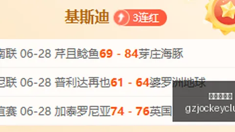 法国队强势连胜，世界杯晋级决赛攻略大