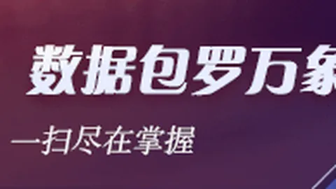 俄罗斯方块授权疑云破解：1990年代微软关键补丁，红贴纸成就经典游戏